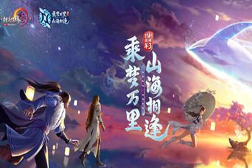 全民烧脑3去广告版