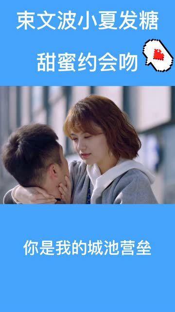 逃脱者2
