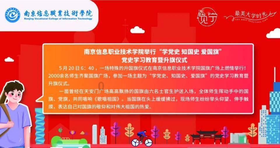 寻梦环游记找吉他