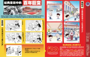 悠梦YuME
